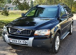 Аватара пользователя