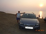 Аватара пользователя