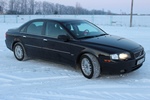 Аватара пользователя