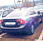 Аватара пользователя