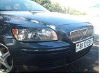 Аватара пользователя