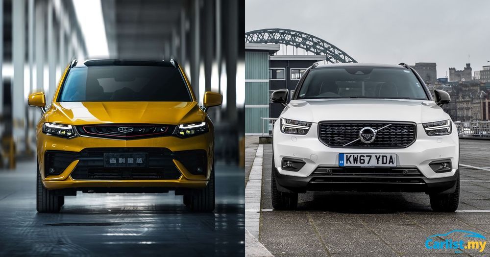 Geely Tugela и Volvo XC40