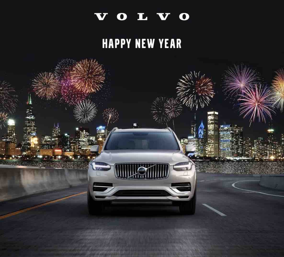 С наступающим Новым годом